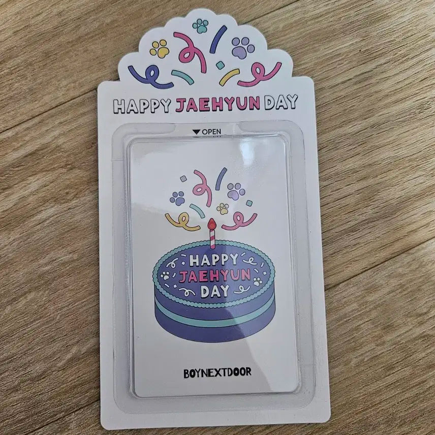 (미개봉) 보이넥스트도어 보넥도 명재현 생일 md 포카 미개봉