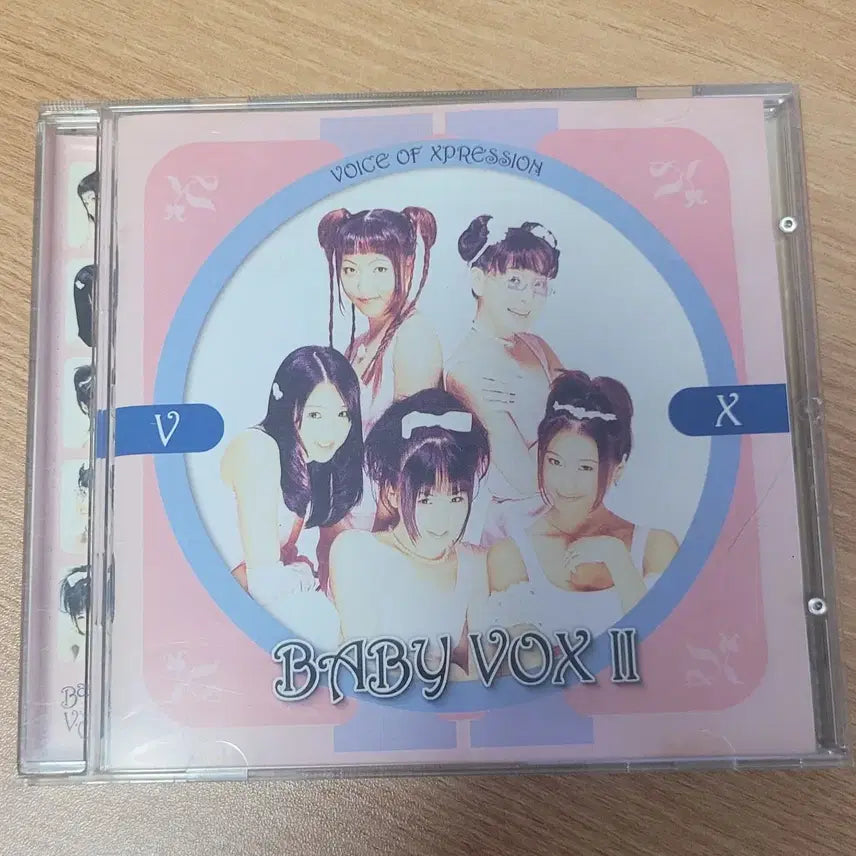 베이비복스 2집 CD