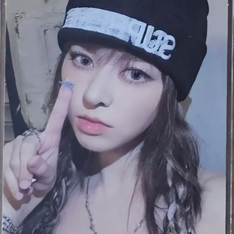 엔믹스 NMIXX 공방포카 릴리