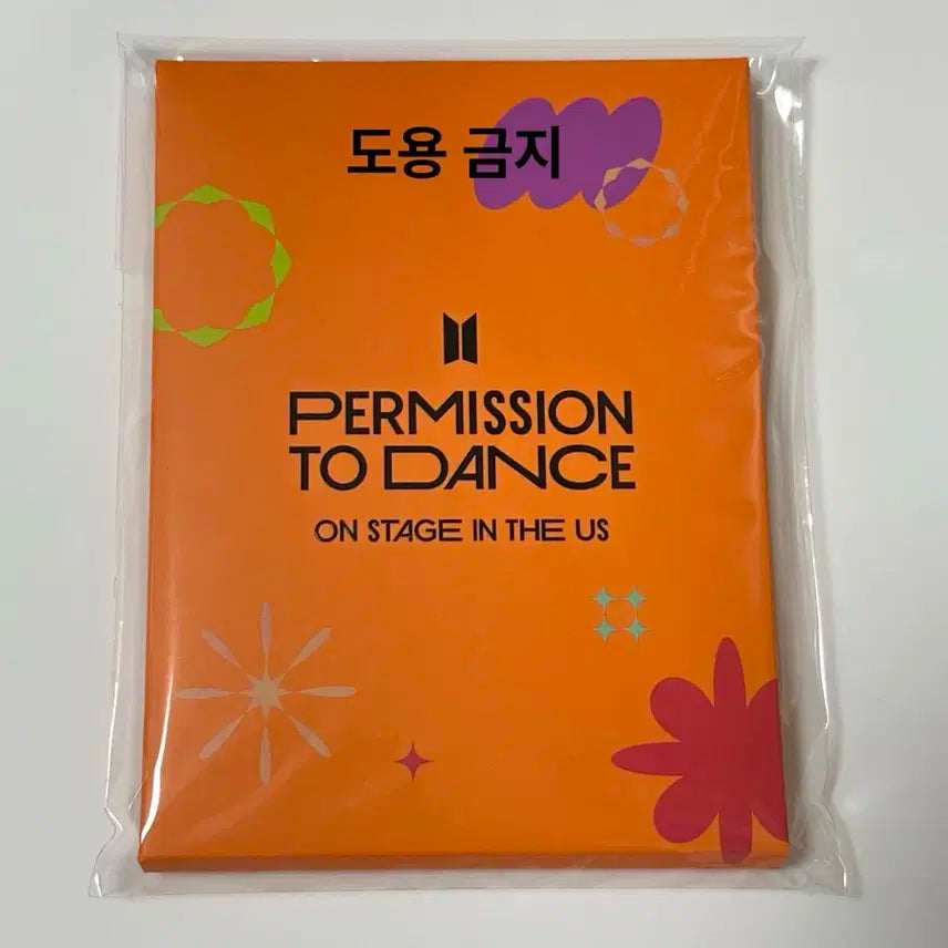BTS 방탄소년단 퍼투댄 PTD 디코 특전 폴라로이드 7장