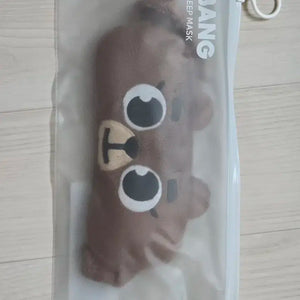 [BUNJANG] Denimals Bangi eye mask wts / 데니멀즈 방이 안대 양도