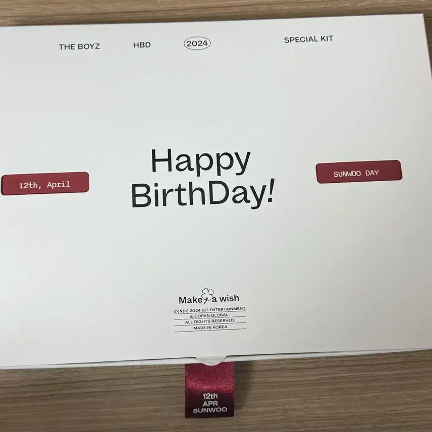 더보이즈 선우 생일 키트