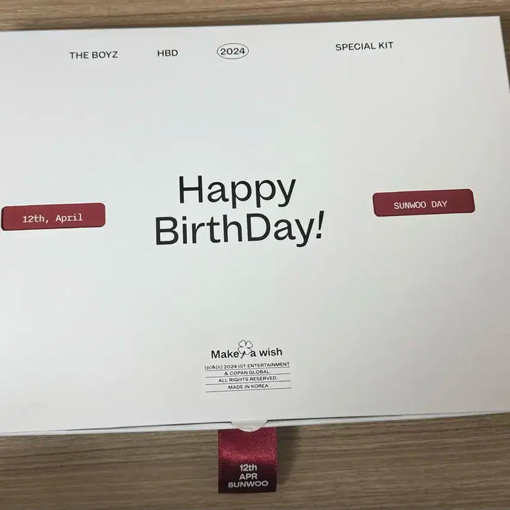 더보이즈 선우 생일 키트