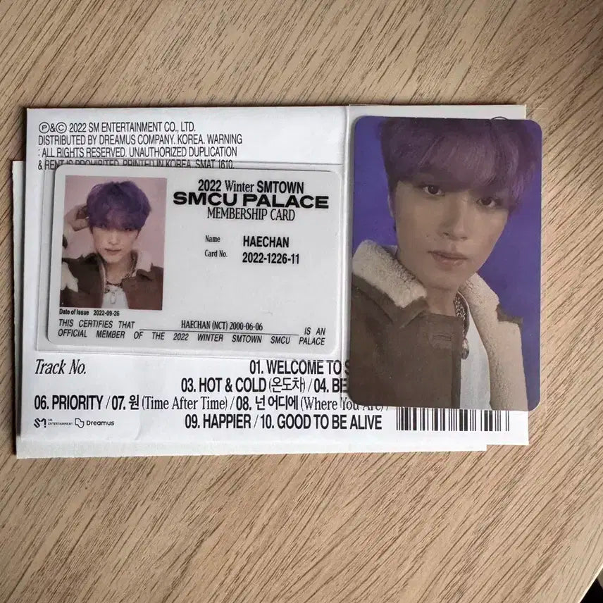 엔시티 해찬 smcu 멤버쉽카트 포카 일괄 양도
