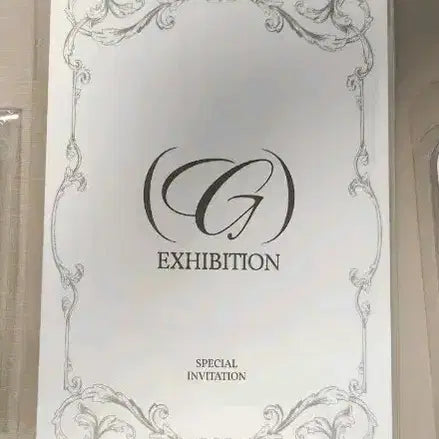 아이들 7주년 전시회 MD 포토티켓 세트