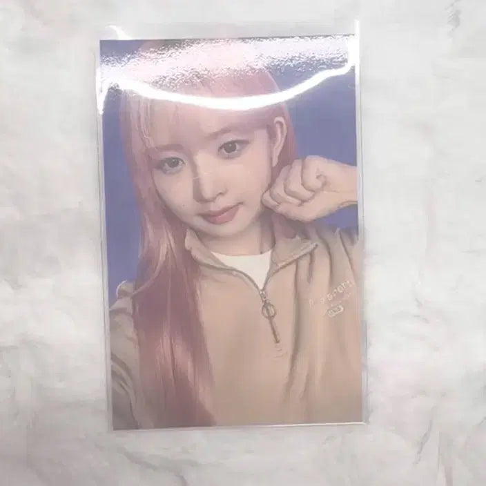 (급처 매물없음)아이브 레이 퓨마 특전포카 판매합니다
