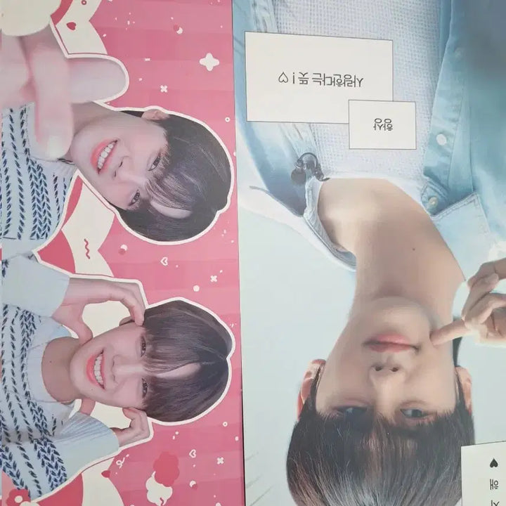 일괄)제로베이스원 김규빈 포카 양도