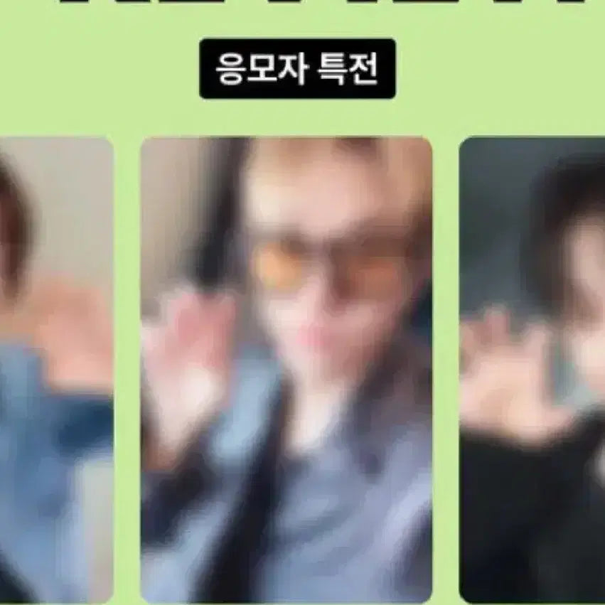 리우)보넥도 노장르 뮤브