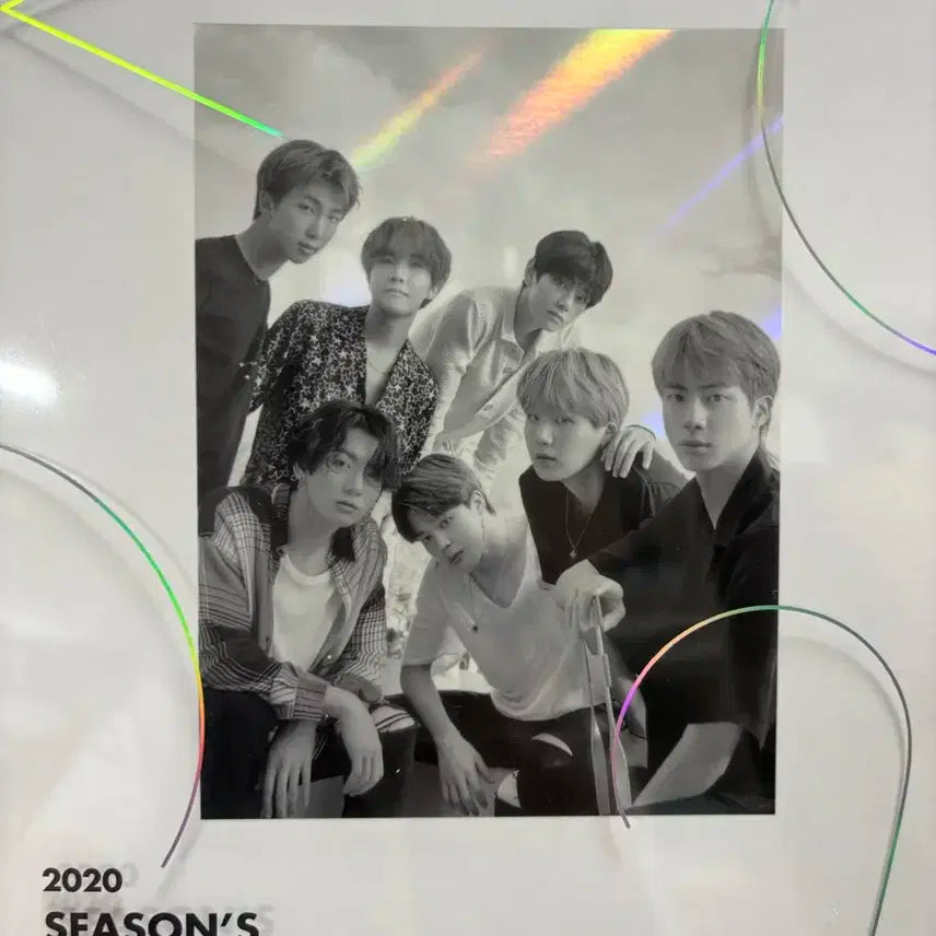 방탄소년단 2020 시즌그리팅
