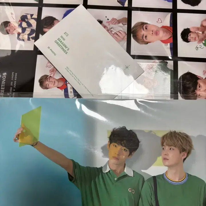 방탄소년단 2020 시즌그리팅