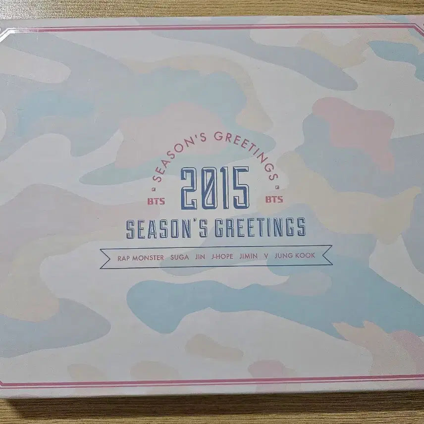 급처) bts 방탄 2015 시즌그리팅 시그 season greeting