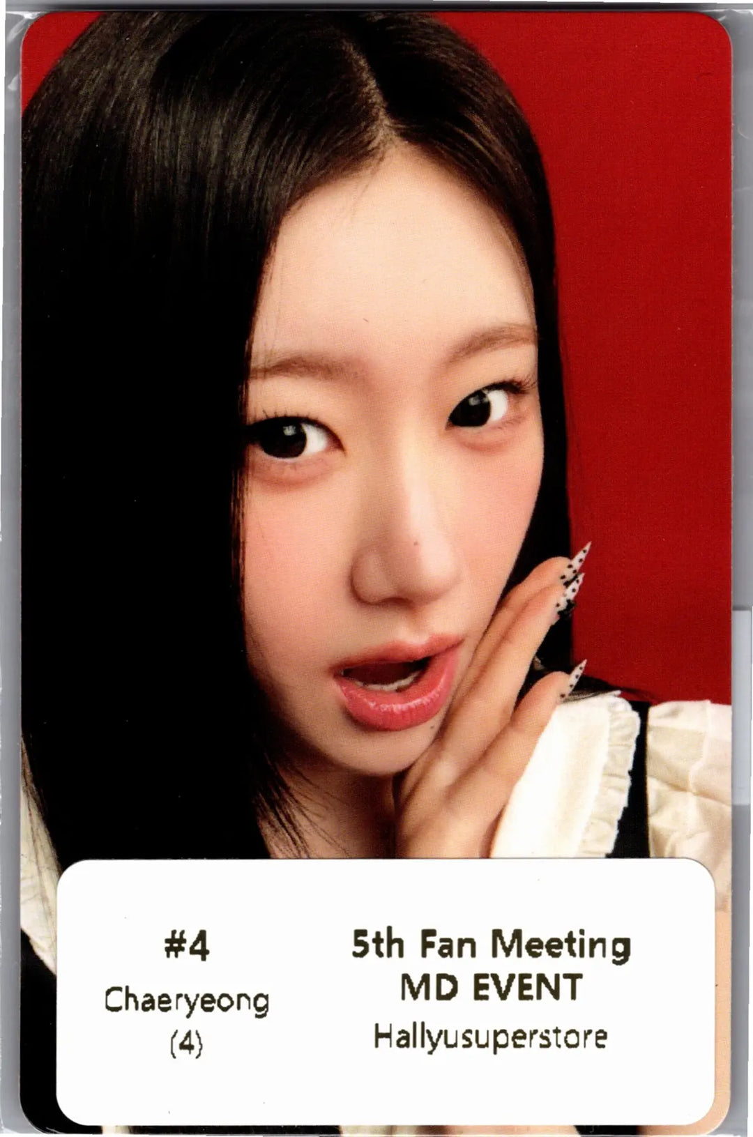 ITZY - ITZY 5th FanMeeting "All in, Midzy" MD Event Photocard [26.08.07]