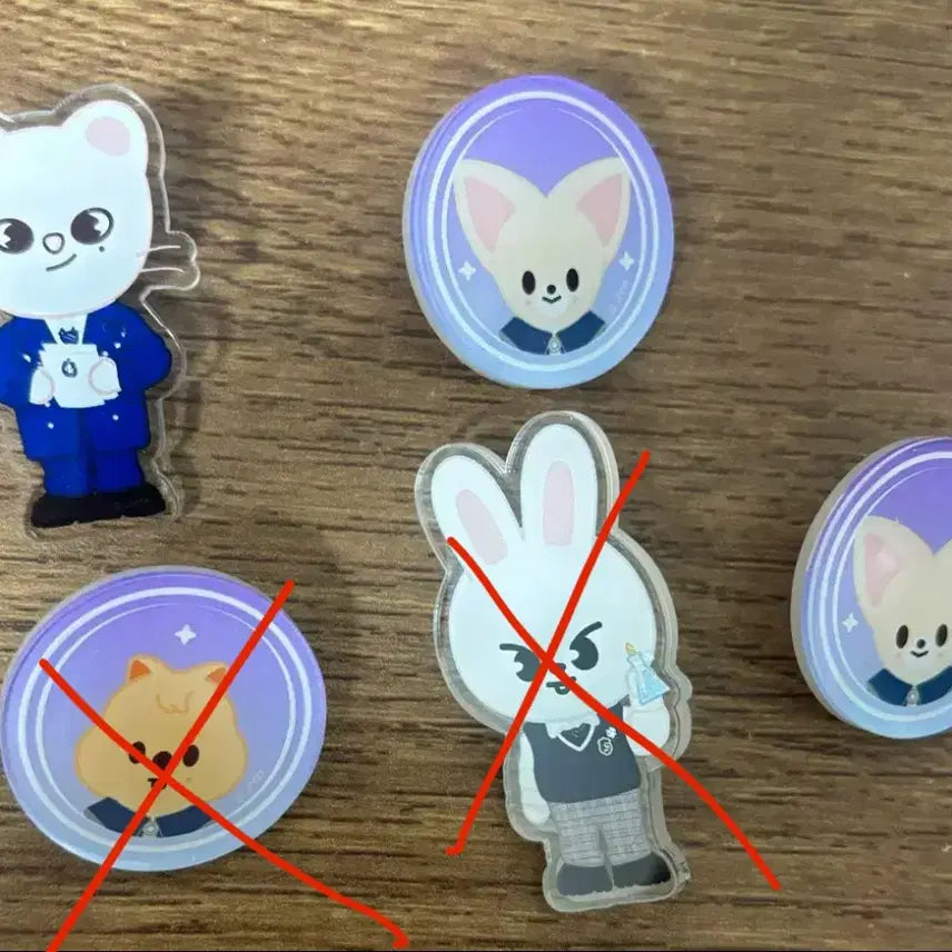 skzoo secret badge 스키주 시크릿뱃지 판매