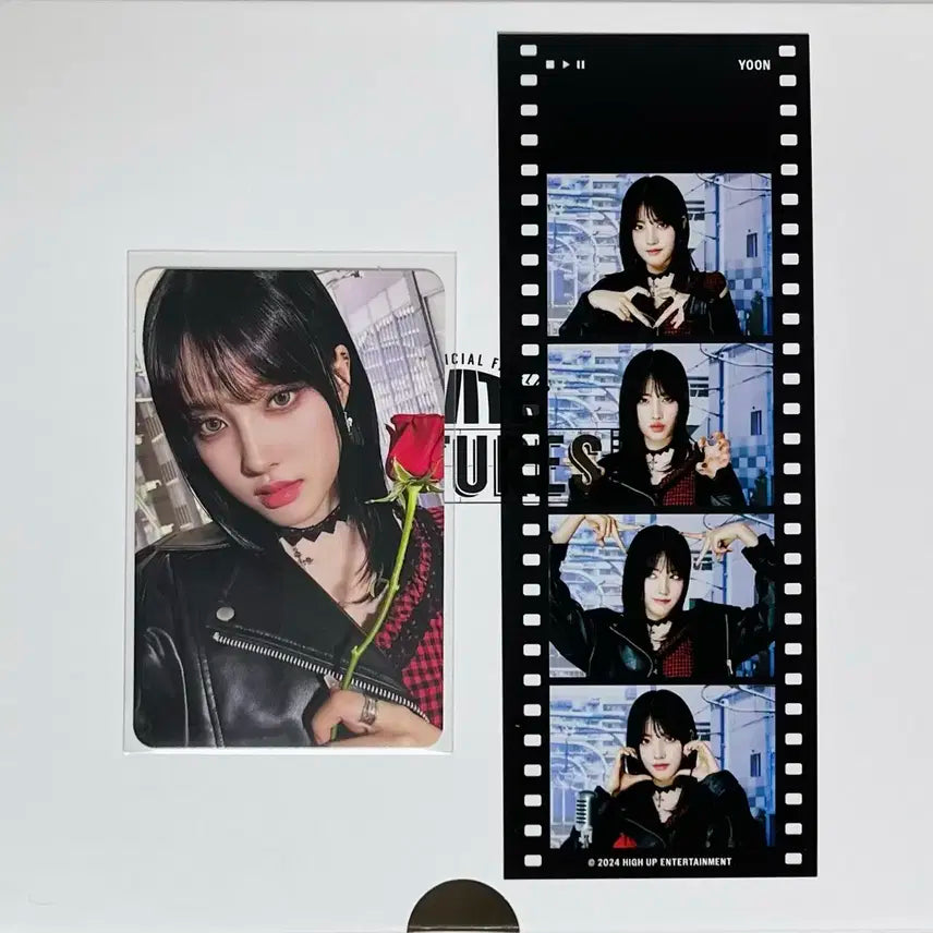 스테이씨 윤 스윗 3기 멤버십 키트 양도