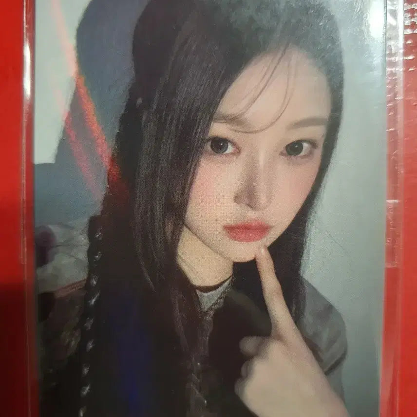 세이마이네임 소하 교보문고 특전 미공포