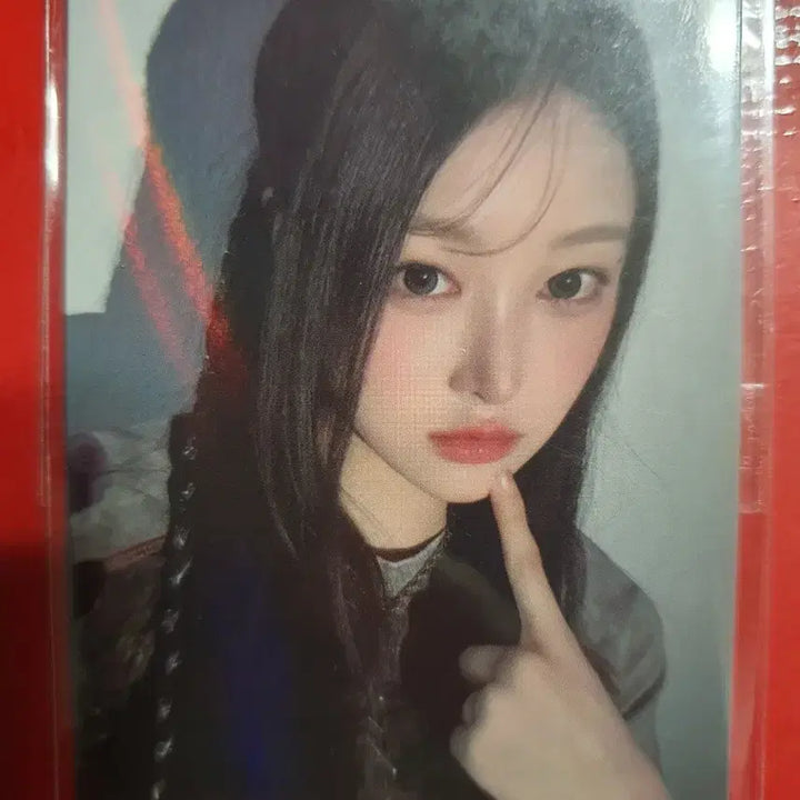 세이마이네임 소하 교보문고 특전 미공포