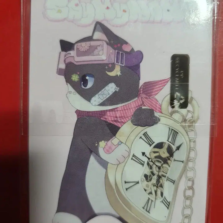 세이마이네임 소하 교보문고 특전 미공포