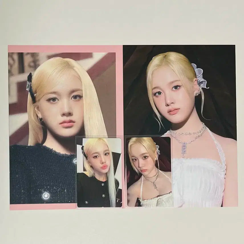스테이씨 2025 시그 포카 재이 양도