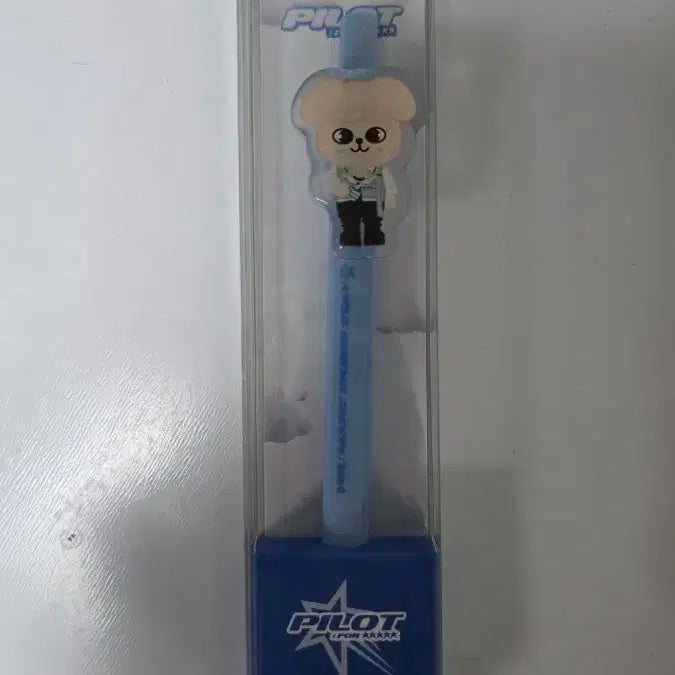 스키주 파일럿 퍼핌 젤팬