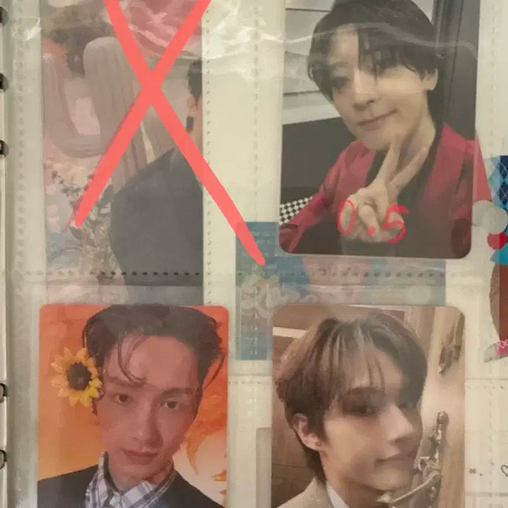 세븐틴 포카