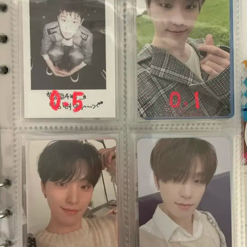 세븐틴 포카