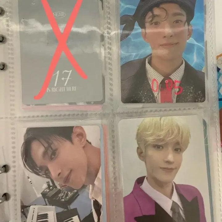 세븐틴 포카