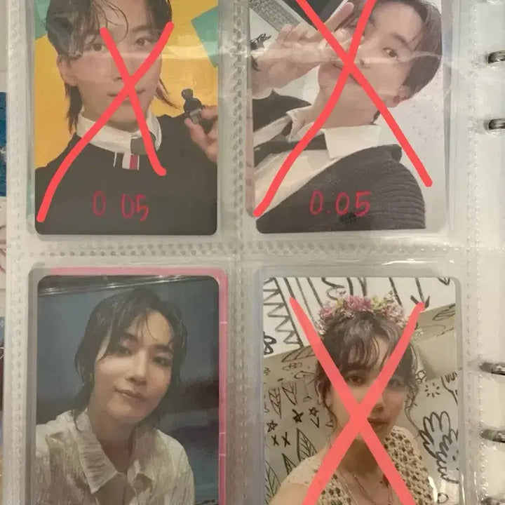 세븐틴 포카