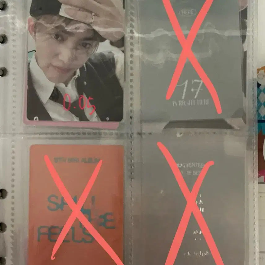 세븐틴 포카
