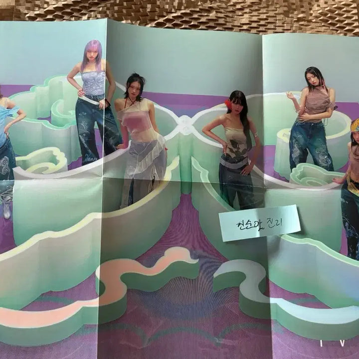 아이브 스위치 해야 개봉앨범 판매합니다!