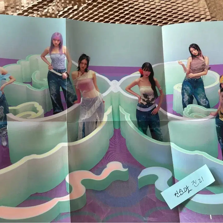 아이브 스위치 해야 개봉 앨범 판매합니다!