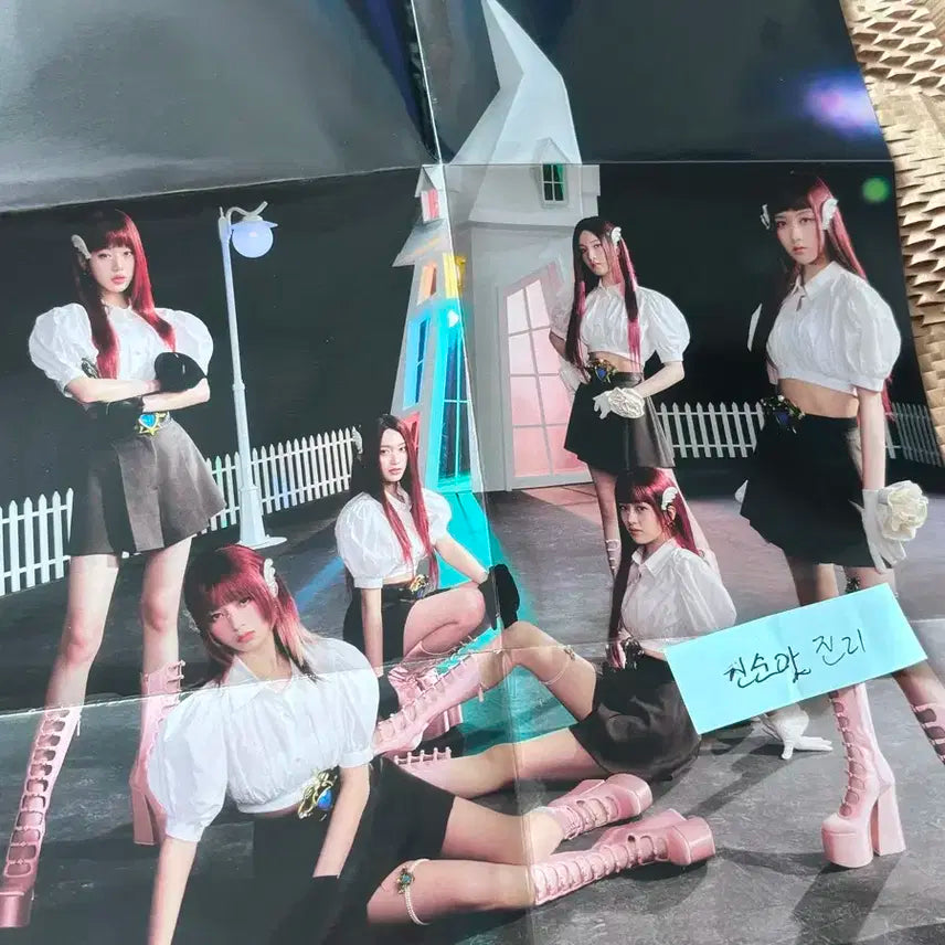 아이브 스위치 off 버전 개봉 앨범 판매합니다