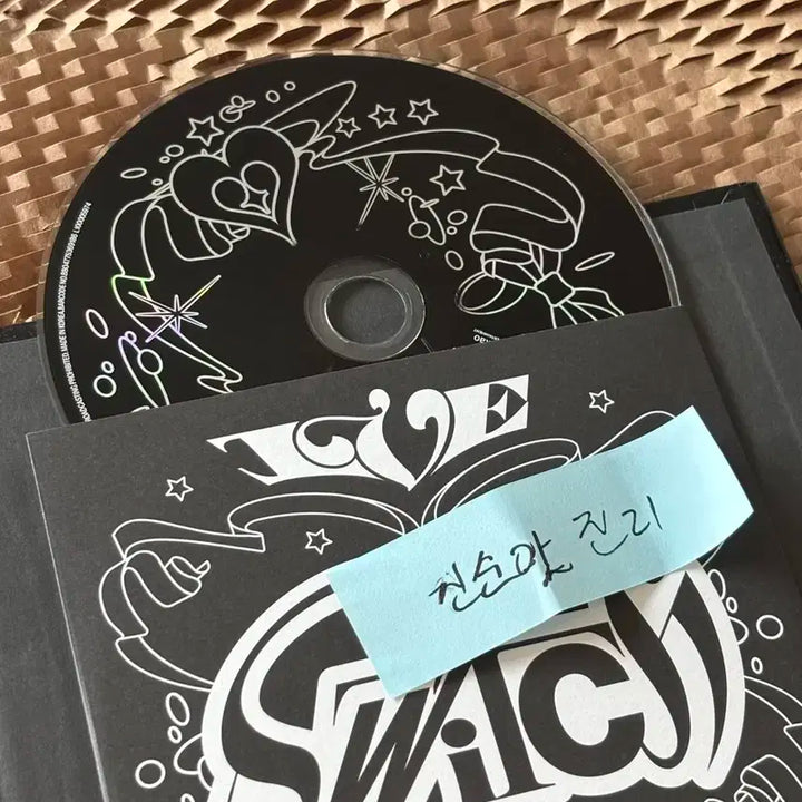 아이브 스위치 off 버전 개봉앨범 판매