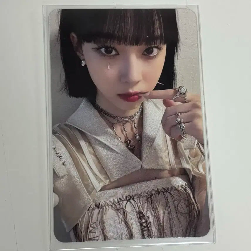 에스파 윈터 눈물윈터 세비지 포카 양도