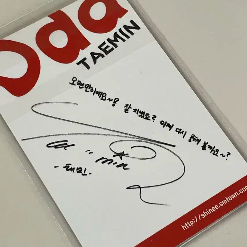샤이니 SHINee 태민 taemin 뷰 오드아이 oddeye 앨범 포카