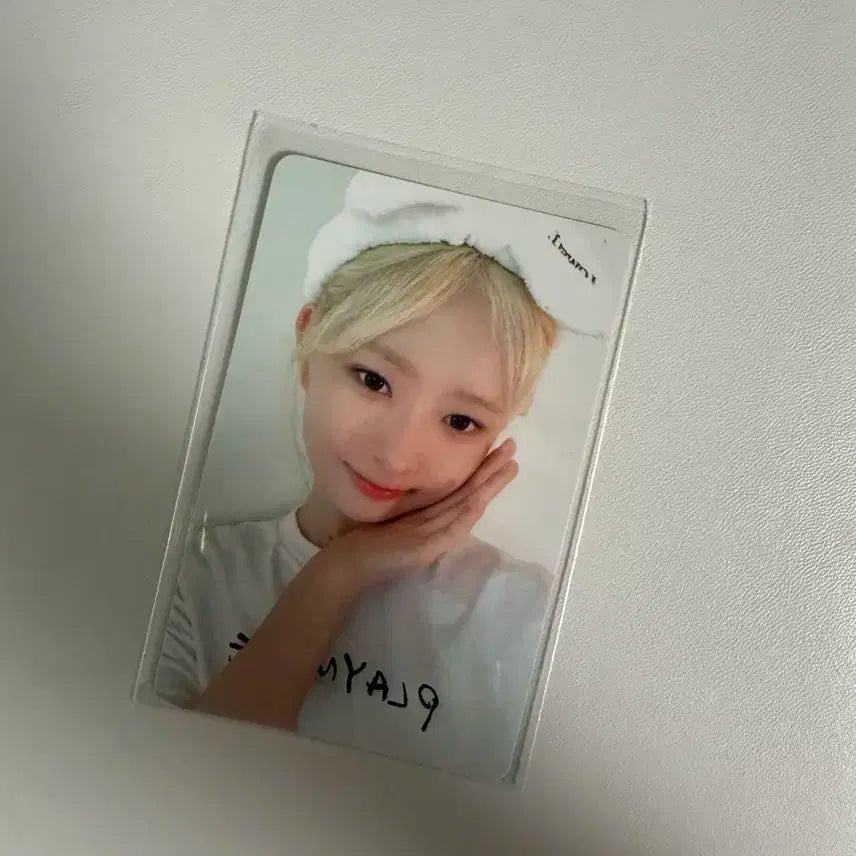 아이브 레이 포카