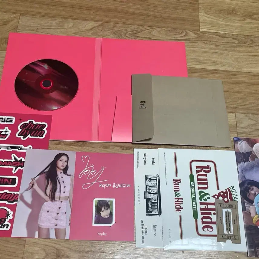케플러 앨범