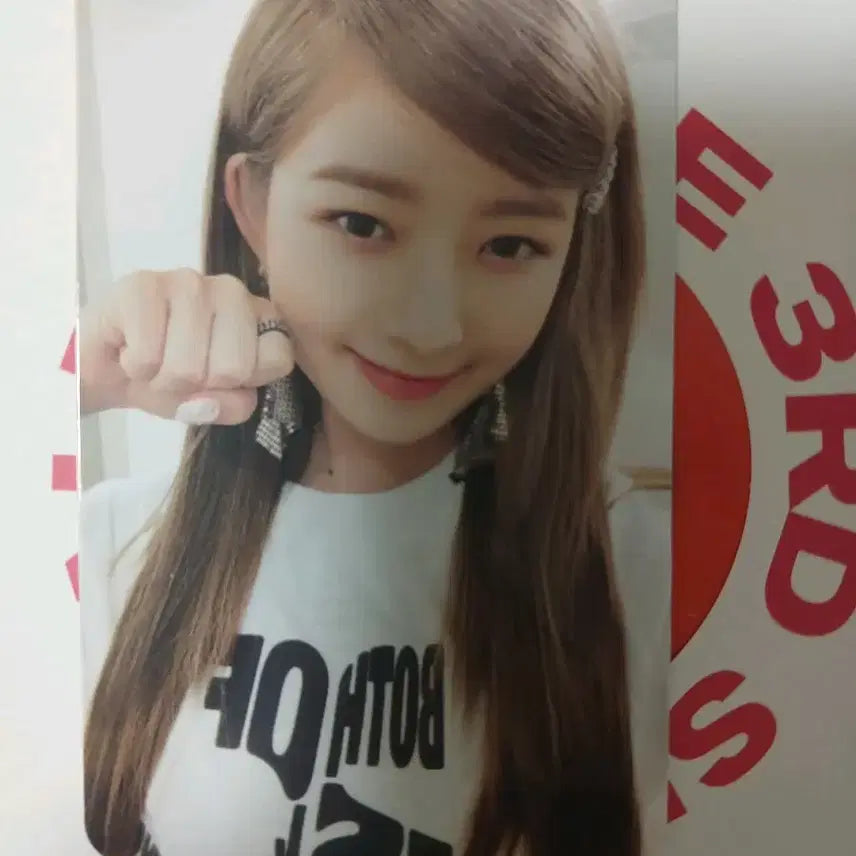 afterlife 레이 포카