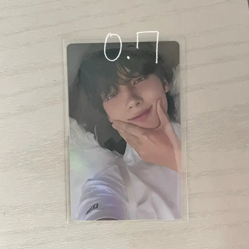 생츄어리 엔젤 아궁빵 휴닝