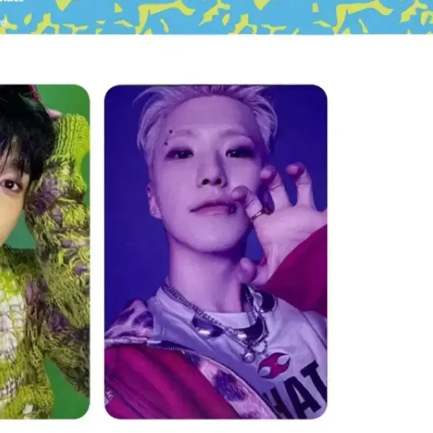 세븐틴 부석순 텔레파티 타겟 포카 양도
