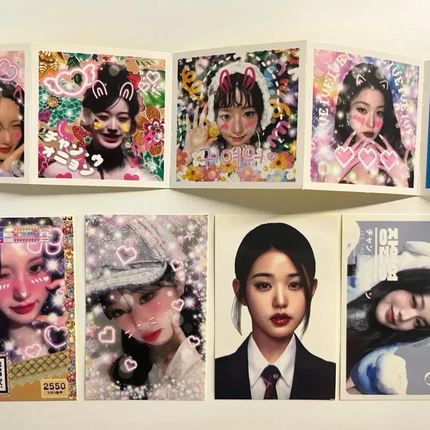 장원영 ts포카(+비공굿)
