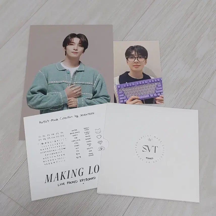 세븐틴 아티스트 메이드 원우 키보드 포카 엽서 메이킹로그