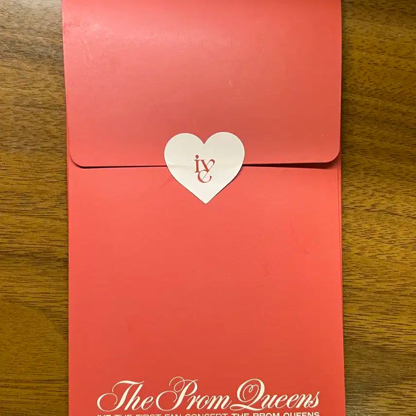 아이브 프롬퀸 포토 티켓 판매