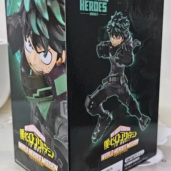 THE MOVIE 형번THE AMAZING HEROES 미도리야 피규어