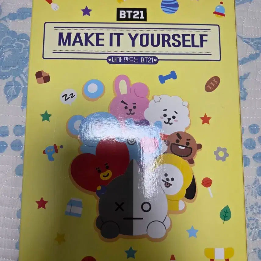 방탄 다이어리 Make it yourself