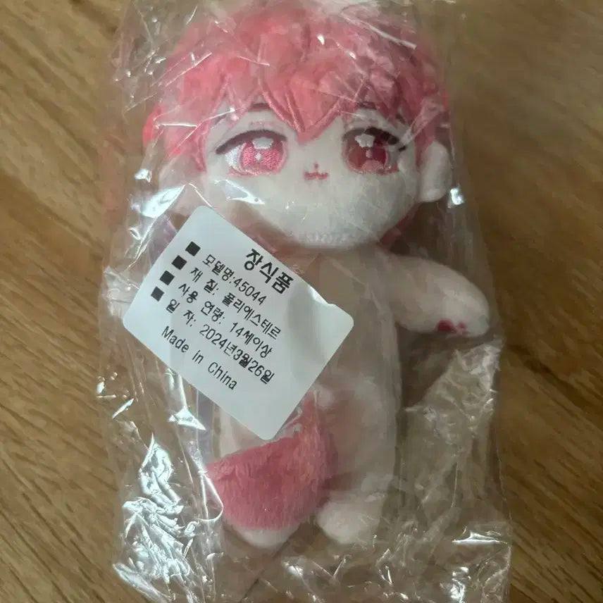 몽꼼밤비 플레이브 밤비 비공식 10cm 10깅 솜인형