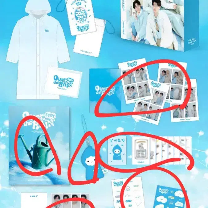 급처)스키즈 5기 키트