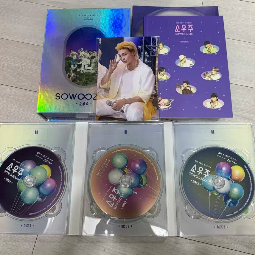 방탄소년단 bts 소우주 블루레이 포카 제외 양도 블레