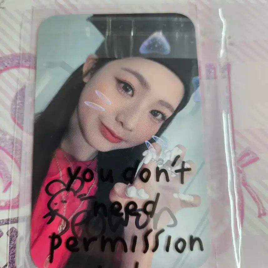 유니스 임서원 싸인 공방 포카 양도