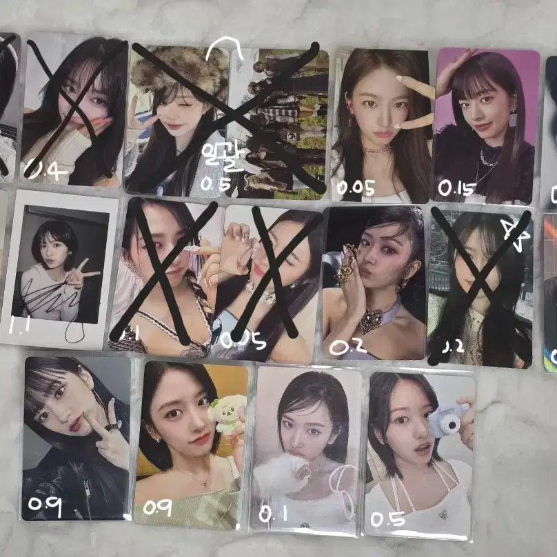 아이브 굿즈 판매