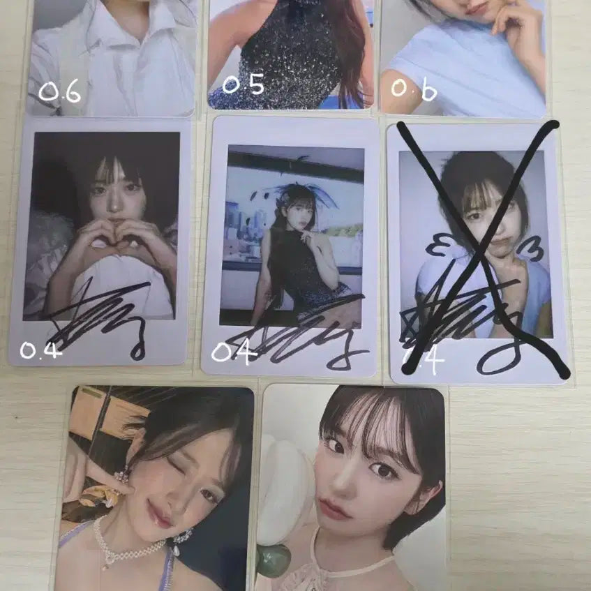 아이브 굿즈 판매